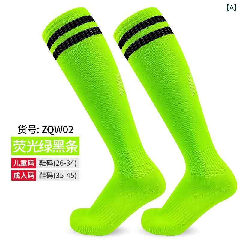 サッカー ソックス 大人用 サッカー ソックス タオル 底 厚手 滑り止め 子供用 プロ 競技用 膝上 スポーツ 学生用 パフォーマンス ミドル