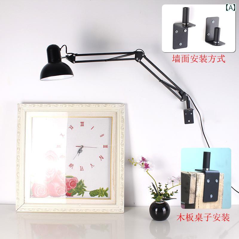テーブルランプ ロングアーム 折りたたみ 式 壁 ランプ 伸縮 壁掛け 学習 作業 描画 メンテナンス 専用..