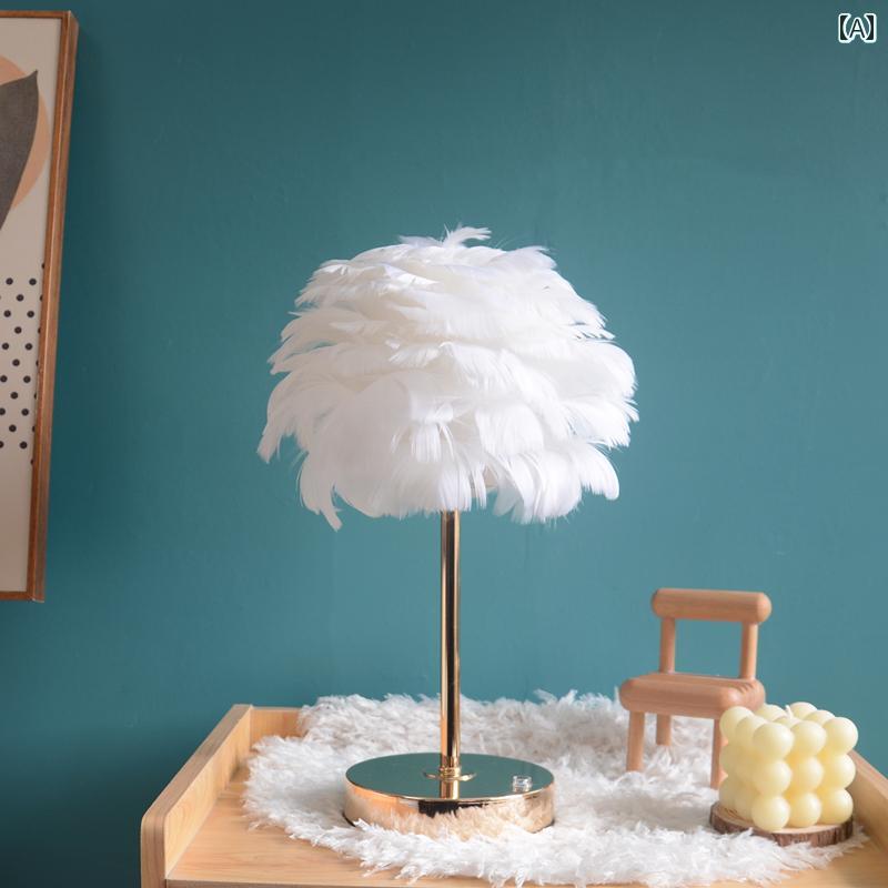 デスクランプ テーブルランプ 充電 式 羽根 デスク ランプ ドレッシング 北欧 イン ガール 暖かい ロマ..