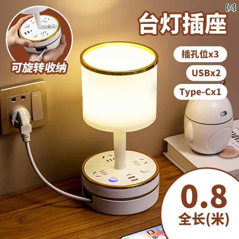 デスクランプ テーブルランプ シンプル テーブル ランプ ライト 高級 ハイエンド ベッド サイド 2025 ..