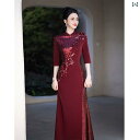 ワンピース ドレス レディース 高級なおばあさんが中華スタイルのチャイナドレスのままで、母親は優雅で若々しく優れたママで、魚の尾のイブニングドレスを着て、春夏の...