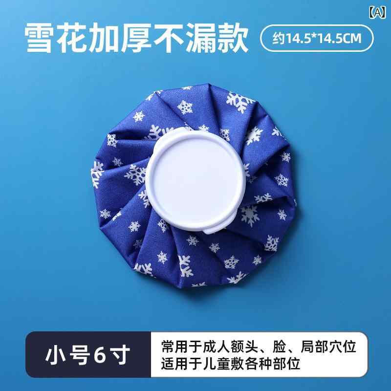 ネッククーラー アイスパック アイス パックは 膝 足首 手首 肘 スポーツ 傷害 温 冷 湿布 冷却 パックと して 家庭で 繰り返し 使用 されます。