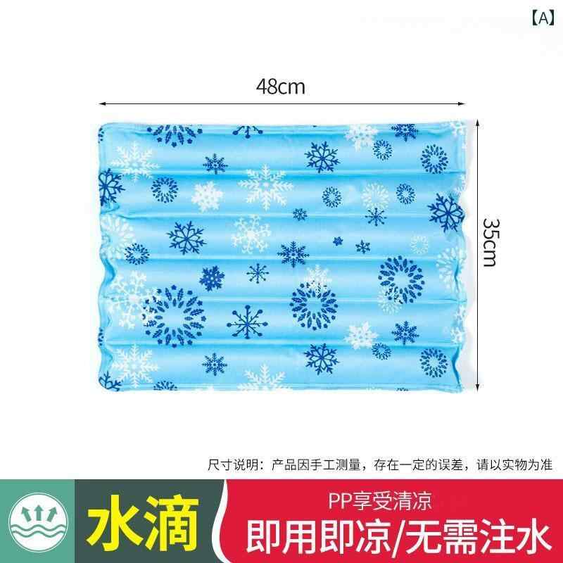 ネッククーラー アイスパック アイス パック 水 パッド 床ずれ 防止 クッション 夏用 冷却 通気性 学生用 高齢者 介護用 注入 クール 厚手 氷