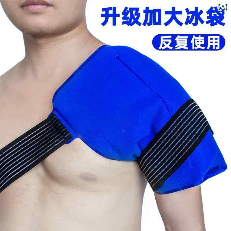 ネッククーラー アイスパック 大型 医療用 アイス パック 肩 首用 コンプレッション 冷 温 冷却 術後 緩和 繰り返し 使用 可能 ジェル