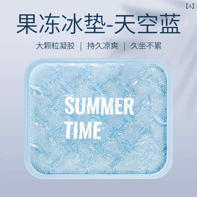 ネッククーラー アイスパック 夏用 アイス パッド シート クッション 冷却 車用 ウォーターパッド アーティファクト ジェル バッグ マット おなら クール