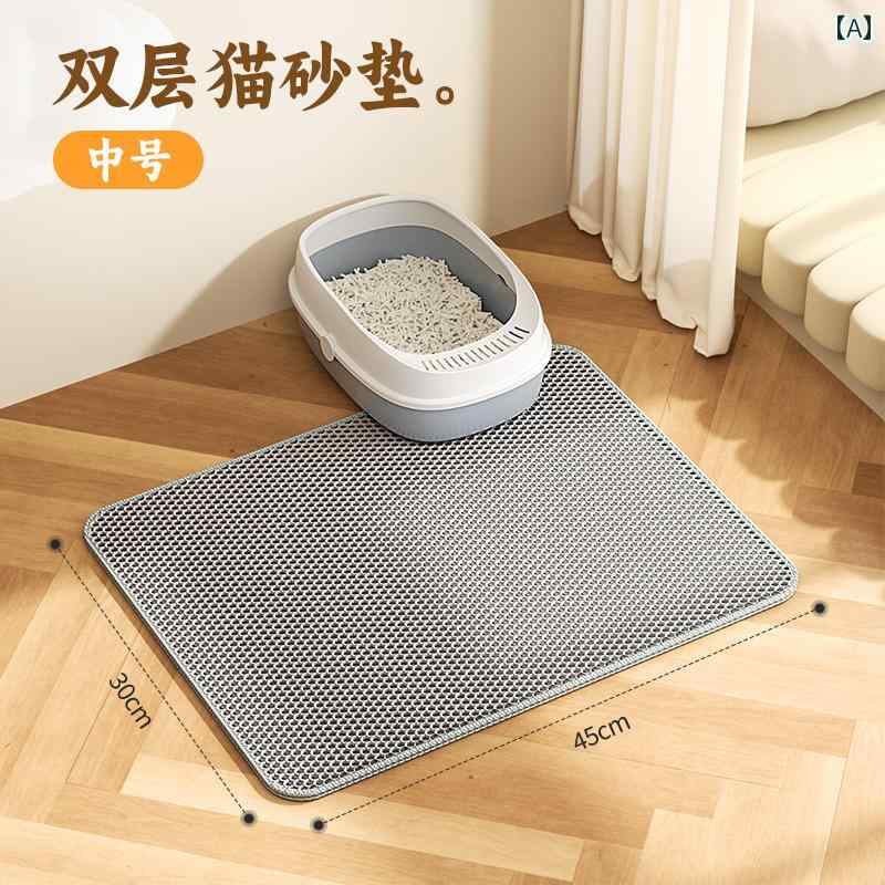 ペット用マット 猫用 トイレ マット 飛散 防止 砂 よけ 洗面 台 漏れ ボード ペット用 フロア 二 重層 特大 サイズ