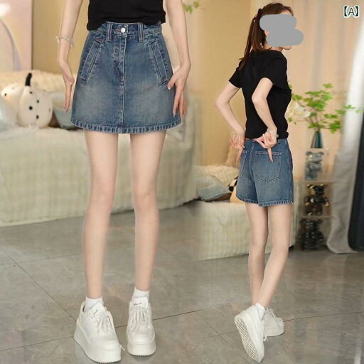 パンツドレス レディース 2025夏の レトロ ハイウエスト デニムスカート パンツ レディースファッション スリム aライン ヒップ スカート パンツドレス レディース 2025夏の レトロ ハイウエスト デニムスカート パンツ レディースファッション スリム aライン ヒップ スカート
