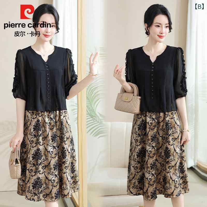 パンツドレス レディース ピエールカルダン の スタイリッシュな ドレス 女性用 2025夏 で 通気性の ある マザー スカート