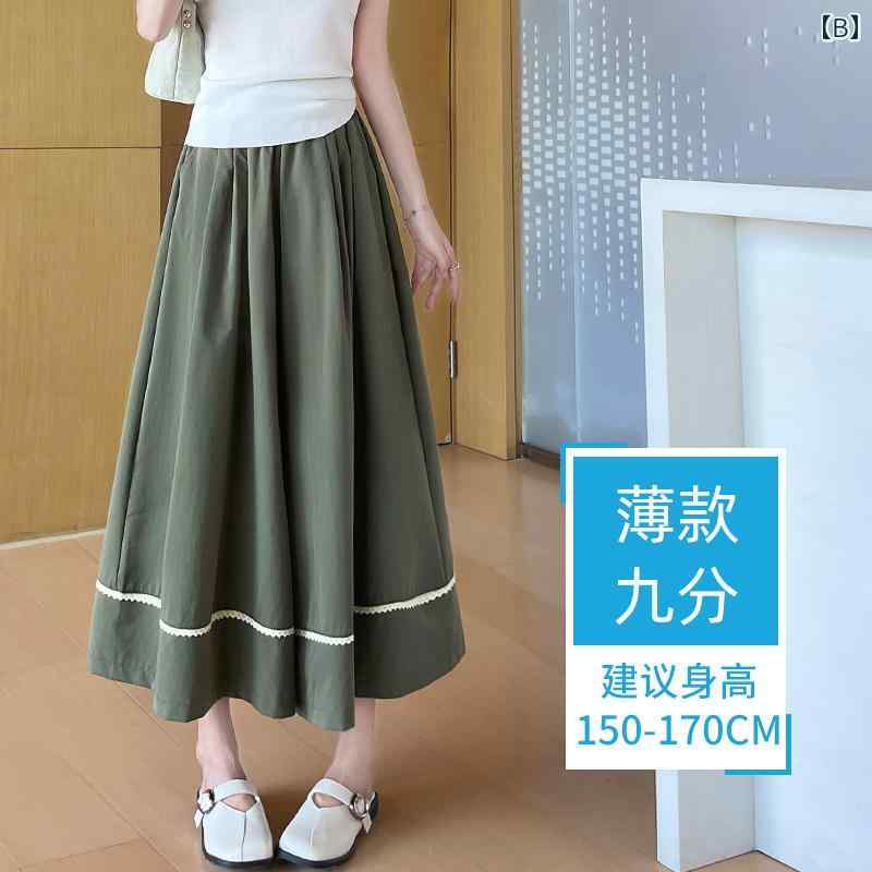 パンツドレス レディース パンツと スカートを ワンクリックで 切り替え レディース ワイド レッグ パンツ 2025夏 シック スリム スイング スカート