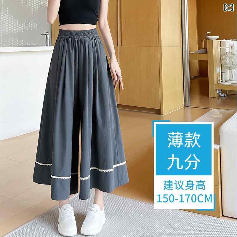 パンツドレス レディース パンツと スカートを ワンクリックで 切り替え レディース ワイド レッグ パンツ 2025夏 シック スリム スイング スカート