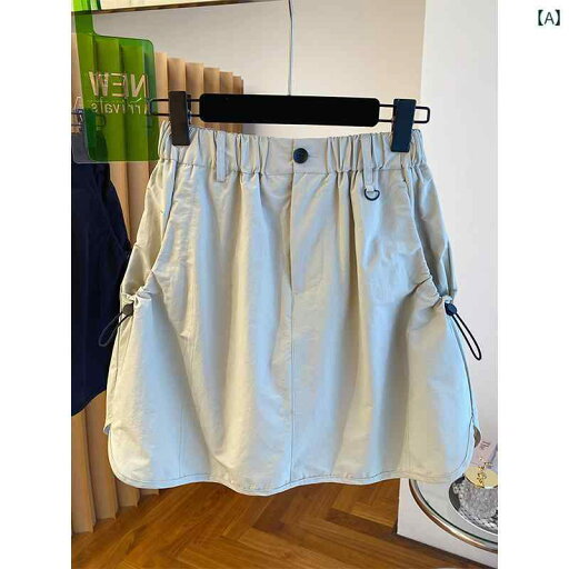 パンツドレス レディース 夏の 女性用 ワークウェア ショート スカート ゆったり レトロ aライン ハイウエストの 露出 防止 ヒップ ラップ パンツ パンツドレス レディース 夏の 女性用 ワークウェア ショート スカート ゆったり レトロ aライン ハイウエストの 露出 防止 ヒップ ラップ パンツ