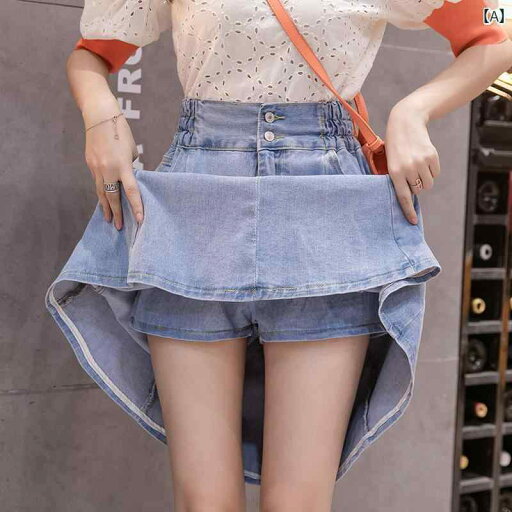 パンツドレス レディース デニムスカート レディース 夏服 2025年 中学生 高校生用 アンブレラ スカート ミディアム ロング ハイウエスト aライン パンツドレス レディース デニムスカート レディース 夏服 2025年 中学生 高校生用 アンブレラ スカート ミディアム ロング ハイウエスト aライン