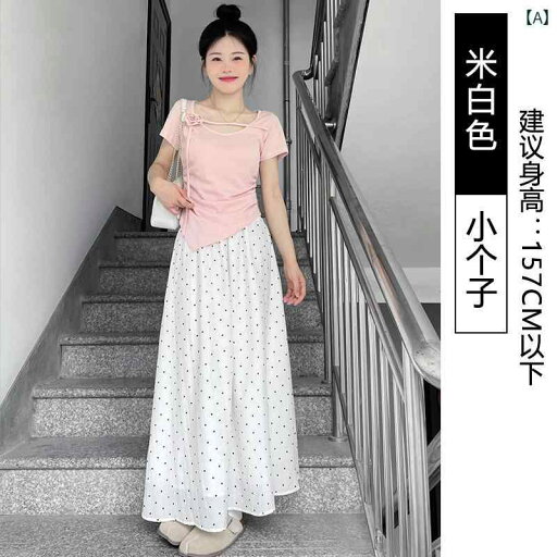 パンツドレス レディース 女性用 ホワイト 水玉 スカート 2025夏 aライン ミディアム 丈 アンブレラ 小柄な 方に ぴったりの とても 素敵な ティアードスカート パンツドレス レディース 女性用 ホワイト 水玉 スカート 2025夏 aライン ミディアム 丈 アンブレラ 小柄な 方に ぴったりの とても 素敵な ティアードスカート