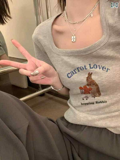 パンツドレス レディース グレーの スクエアネック ストレート ショルダー 半袖 Tシャツ レディース 夏 2025 ハイエンド フレンチ 鎖骨 スリム ショート トップ パンツドレス レディース グレーの スクエアネック ストレート ショルダー 半袖 Tシャツ レディース 夏 2025 ハイエンド フレンチ 鎖骨 スリム ショート トップ