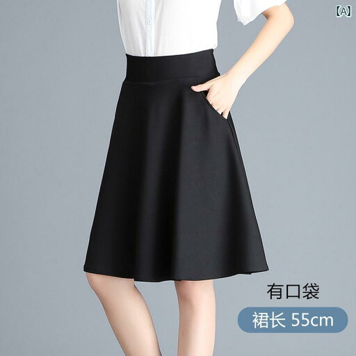 パンツドレス レディース 女性用 ホワイト ポケット スカート ミディアムと ロング ハイウエスト スリミング ヒップ カバー aライン 露出 防止 大きいサイズ スクエアダンス アンブレラ パンツドレス レディース 女性用 ホワイト ポケット スカート ミディアムと ロング ハイウエスト スリミング ヒップ カバー aライン 露出 防止 大きいサイズ スクエアダンス アンブレラ