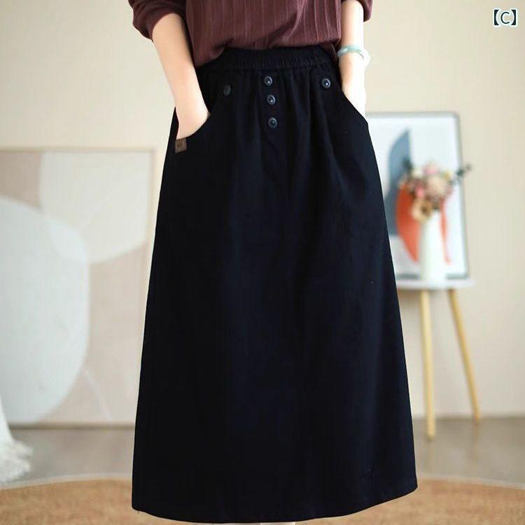 パンツドレス レディース 綿の ミドル 丈 スカート 女性用 2025 春夏 韓国 新型 年齢を 感じさせにくい ゆったり aライン スリム