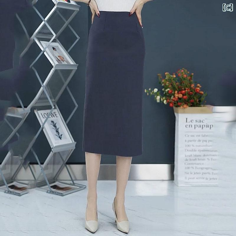 パンツドレス レディース ホワイト スーツ スカート レディース 2025 春夏 スタイル ハイウエスト オーバーニー ロング aライン ペンシル ストレートアーム