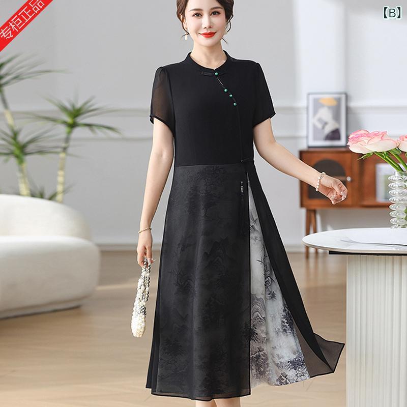 パンツドレス レディース 母の 夏の ドレス 半袖 洋風 女性 幸せな 義母の ウェディングドレス スカート