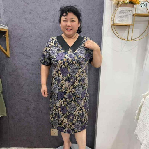 パンツドレス レディース 福祉 夏 冷感 半袖 ドレス レディース ゆったり 大きいサイズ aライン スカート 薄手 マザー パンツドレス レディース 福祉 夏 冷感 半袖 ドレス レディース ゆったり 大きいサイズ aライン スカート 薄手 マザー