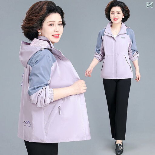 パンツドレス レディース 母の 春の ジャケット コート 中年と 高齢 レディース 春秋 日焼け防止 服 中年 短い ウィンドブレーカー カジュアル パンツドレス レディース 母の 春の ジャケット コート 中年と 高齢 レディース 春秋 日焼け防止 服 中年 短い ウィンドブレーカー カジュアル