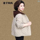 パンツドレス レディース 中年 ママ コート 春秋 風 大きいサイズ 2025 新型 婦人 春 トップス おしゃれ 薄手 服