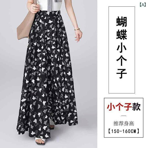 パンツドレス レディース シフォン ビーチ スカート パンツ 2025 夏 ハイウエスト スリミング カバー 肉 だるさ 感 ゆったり 小さめ カジュアル レディース パンツドレス レディース シフォン ビーチ スカート パンツ 2025 夏 ハイウエスト スリミング カバー 肉 だるさ 感 ゆったり 小さめ カジュアル レディース