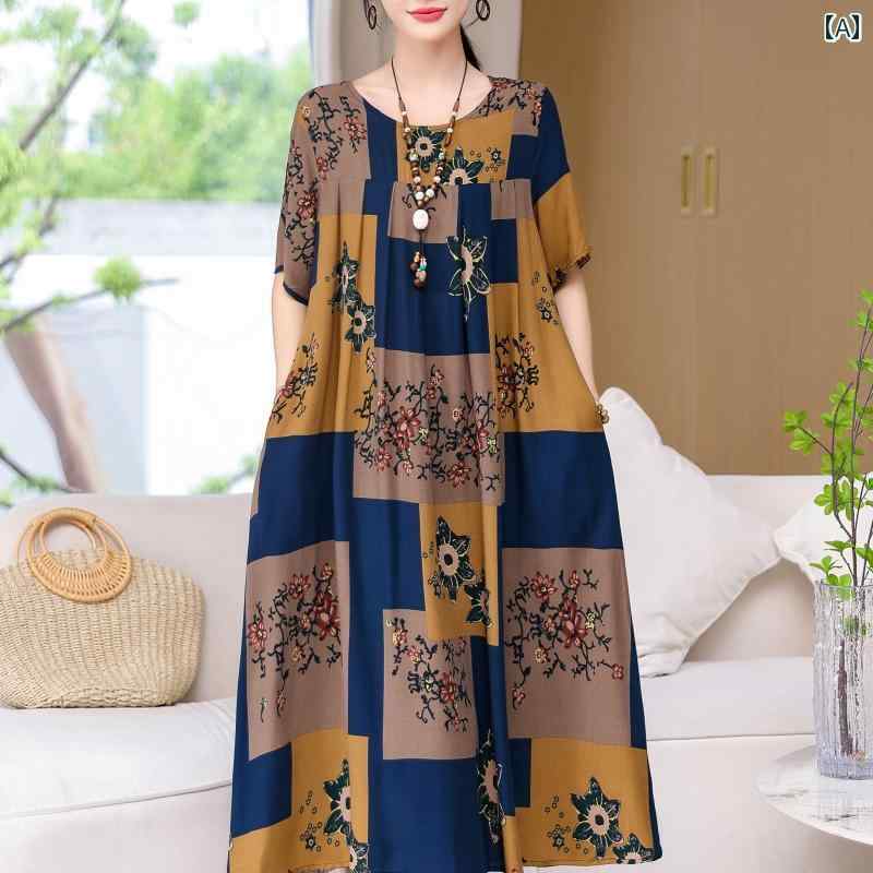 パンツドレス レディース 高級 花柄 コットン ワンピース 女性 2025夏 アウター ゆったり 人工 コットンスカート