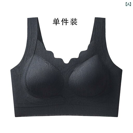 インナー 美しい 背中の 下着 レディース 薄手 スタイルは 小さい 胸を 収集 し 固定 カップ ラテックス シームレス スポーツ ベストは サイドの 集める ブラジャー オール イン ワン インナー 美しい 背中の 下着 レディース 薄手 スタイルは 小さい 胸を 収集 し 固定 カップ ラテックス シームレス スポーツ ベストは サイドの 集める ブラジャー オール イン ワン