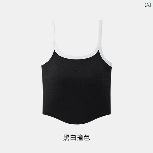 インナーウェアと 胸 パッド 付きの 女性用 キャミソール ベスト ワンピース ノースリーブ ホット ガール サマー スタイル アウターウェア ホワイト ベース 美しい バック トップ インナーウェアと 胸 パッド 付きの 女性用 キャミソール ベスト ワンピース ノースリーブ ホット ガール サマー スタイル アウターウェア ホワイト ベース 美しい バック トップ