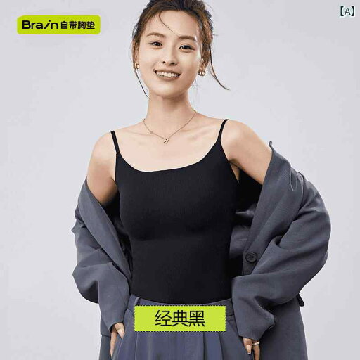 インナー 夏用 パッド入り ブラジャー 付き レディース キャミソール 細身 スタイル インナーウェア 背中 美人 アウターウェア 大きいサイズ インナー 夏用 パッド入り ブラジャー 付き レディース キャミソール 細身 スタイル インナーウェア 背中 美人 アウターウェア 大きいサイズ