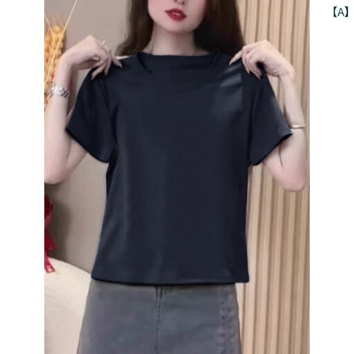 インナー 女性用 ブラック ストレート ショルダー 半袖 Tシャツ 2025夏 ホット スタイル チューブ スタイリッシュ 甘辛 ショート トップ インナー 女性用 ブラック ストレート ショルダー 半袖 Tシャツ 2025夏 ホット スタイル チューブ スタイリッシュ 甘辛 ショート トップ