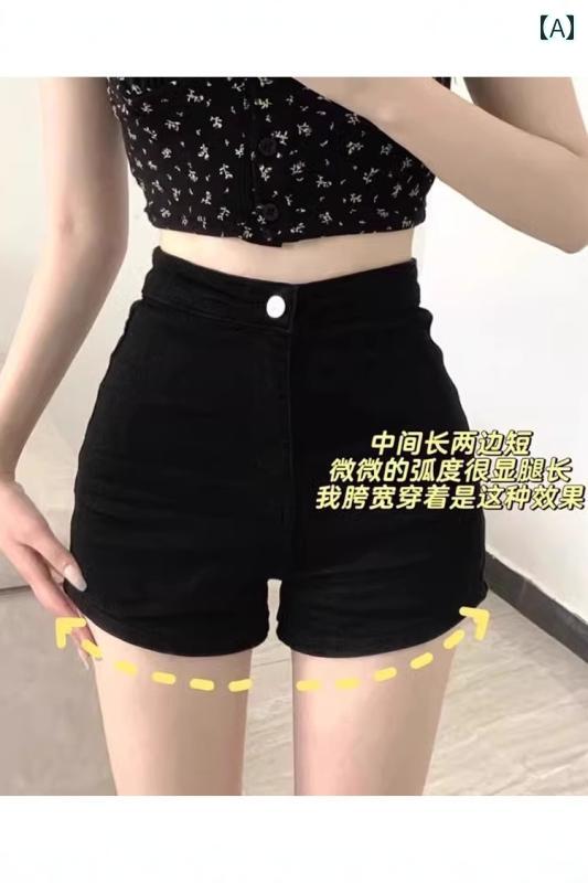 インナー ブラック デニムショートパンツ レディース ホット スタイル 2025 夏 ハイウエスト ガール タイト 弾性 ノンリーク PP スーパー ショート パンツ