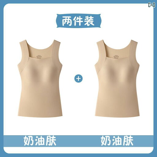 インナー 胸 パッド 付きの シームレス 女性用 下着と 冷感の インナーウェアと 一 体型 ブラジャーを 備えた 夏の クールベスト インナー 胸 パッド 付きの シームレス 女性用 下着と 冷感の インナーウェアと 一 体型 ブラジャーを 備えた 夏の クールベスト
