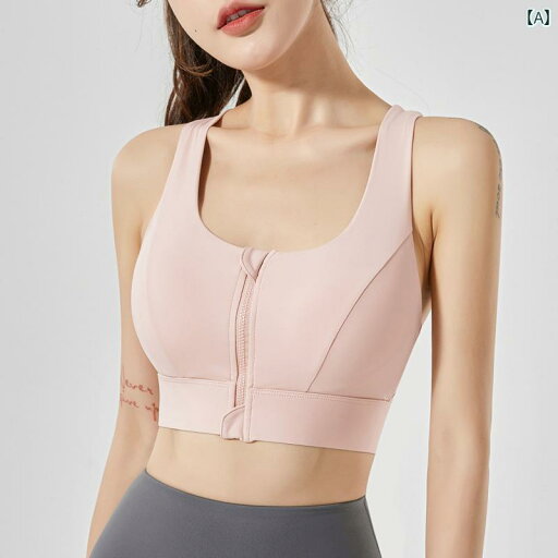 インナー 女性用 フロント ジッパー スポーツブラ 高強度 耐衝撃 ヨガ ブラ オール イン ワン フィットネス ランニング& エアロビクス スポーツ ベスト インナー 女性用 フロント ジッパー スポーツブラ 高強度 耐衝撃 ヨガ ブラ オール イン ワン フィットネス ランニング& エアロビクス スポーツ ベスト