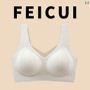 インナー 2枚 組 FEICUI ワイン レッド Benmingnian 下着 レディース ブラジャー 薄手 大きい 胸 美 背中 ワンピース ベスト スタイル