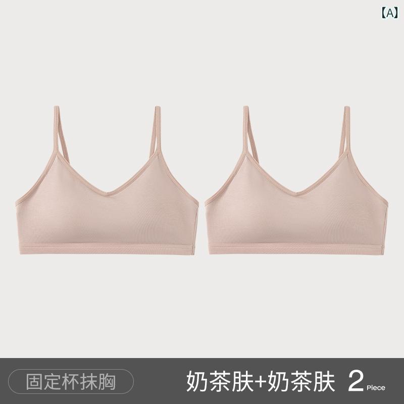 インナー レディース 美しい 背中の 下着 薄型 スタイル スチール リングなし小 胸 ギャザー入り ラップ キャミソール スモール ベスト チューブ トップ 一 体型 ブラ