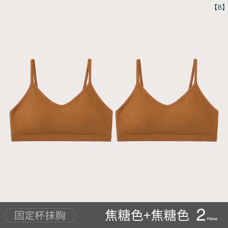 インナー レディース 美しい 背中の 下着 薄型 スタイル スチール リングなし小 胸 ギャザー入り ラップ キャミソール スモール ベスト チューブ トップ 一 体型 ブラ