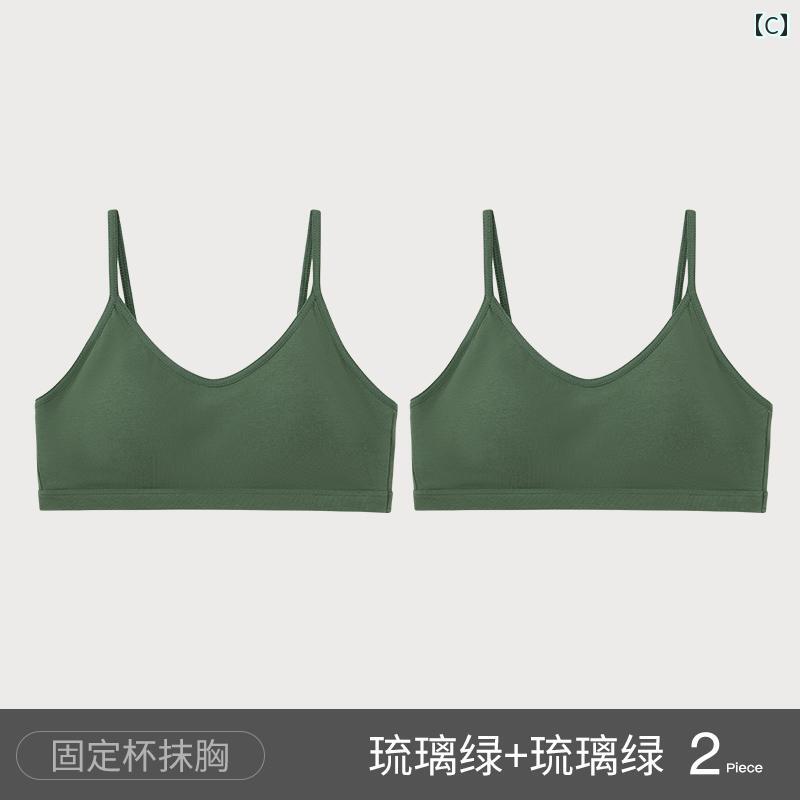 インナー レディース 美しい 背中の 下着 薄型 スタイル スチール リングなし小 胸 ギャザー入り ラップ キャミソール スモール ベスト チューブ トップ 一 体型 ブラ