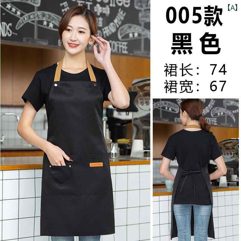 エプロン キッチン 家庭用 2025年の最新デザインのエプロン。男女問わず使える、人気の高い職業用飲食店厨房用エプロン。美しくて高品質で防水・防油。