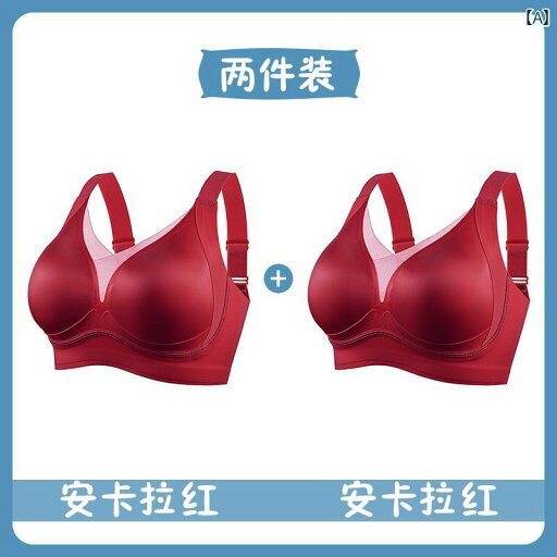 インナー ワンピース 下着 レディース 小さい 胸の プッシュアップブラ 夏の シームレスな 抗 たるみ ブラ 明るい 赤 インナー ワンピース 下着 レディース 小さい 胸の プッシュアップブラ 夏の シームレスな 抗 たるみ ブラ 明るい 赤