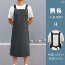 エプロン おしゃれ キッチン エプロン おしゃれ 防水性と油汚れ防止機能を備えた柔らかい革製の洗い物用エプロン、飲食店での使用に適したウエストエプロン。水産加工などで使われる丈夫な牛皮製エプロンであり、薄手のデザイン。