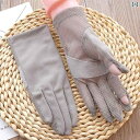 手袋 日よけ 日焼け防止 Gonoda 男女兼用 夏用 薄手 露 指 通気性 滑り止め タッチ スクリーン 日焼け防止 手袋 運転 屋外 速乾 紫外線 防止