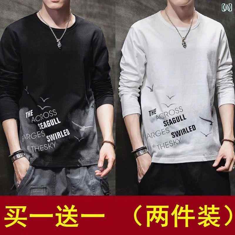 メンズ おしゃれ スウェット セット 工事 現場 作業 薄手 Tシャツ 夏 日焼け防止 長袖 メンズ 秋服 底 ..