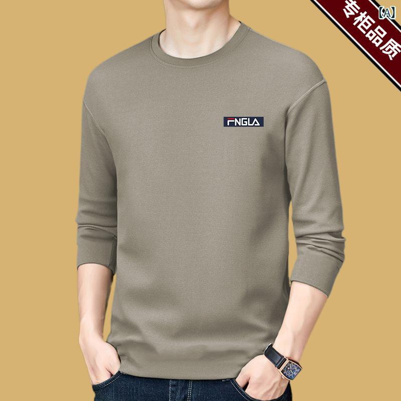 メンズ おしゃれ スウェット セット 秋冬 長袖 Tシャツ メンズ 春秋 ゆったり 服 秋服 大きいサイズ 丸 首 ティーンエイジャー レイヤリング シャツ スウェットシャツ