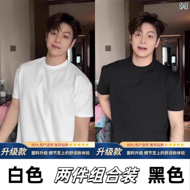 メンズ おしゃれ スウェット セット 小さい 襟と な スポーツ スリムフィットの ソロ ナ インナーウェア ハーフスリーブを 備えた 夏用の 男性用 アメリカン ヘビーウェイト ストレート ショルダー 半袖 Tシャツ