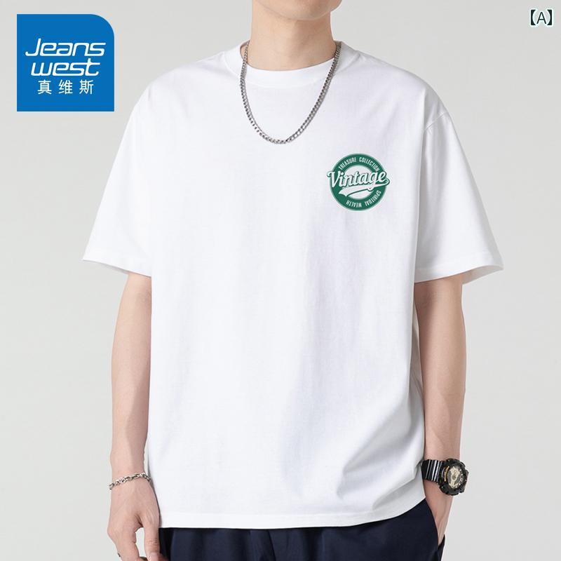 メンズ おしゃれ スウェット セット Jeanswest 綿 半袖 Tシャツ メンズ 夏 ゆったり ラウンドネック シンプル プリント トップス