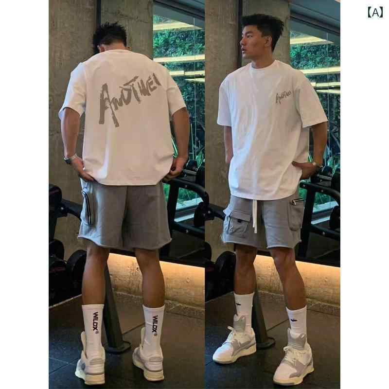 メンズ おしゃれ スウェット セット 欧米風の な 高級 英語 半袖 Tシャツ メンズ ヘビー コットン カジュアル カップル トップス 夏