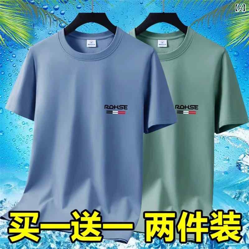 メンズ おしゃれ スウェット セット 作業着 汚れにくく 耐摩耗に 優れた 薄手の 半袖 Tシャツ 安価な ..