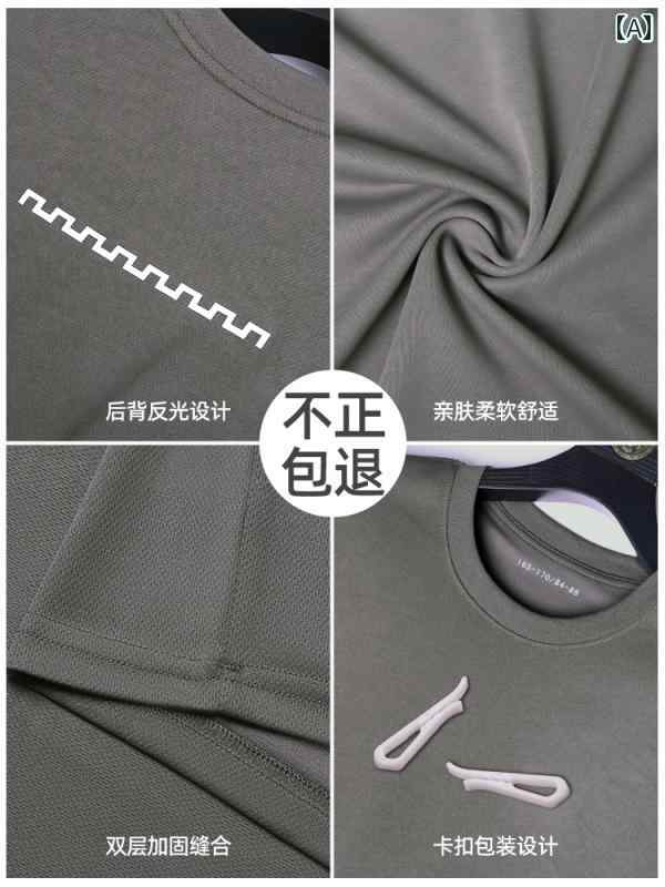 メンズ おしゃれ スウェット セット 秋冬用 メンズ 長袖 トレーニング スーツ アウトドア 速乾 耐摩耗 ラウンドネック セーター スポーツ トップス Tシャツ