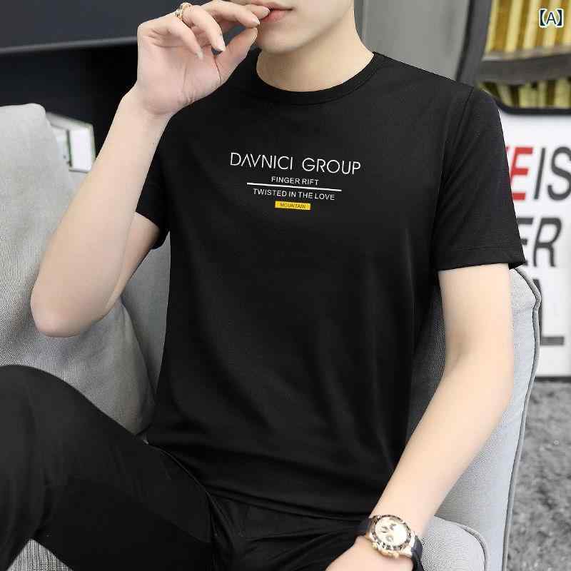 メンズ おしゃれ スウェット セット ハイエンド 冷感 メンズ 半袖 Tシャツ 夏の 韓国 トップ